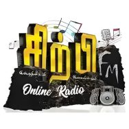 SIRPI FM HD Logo