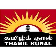 Thamil Kural Radio Logo