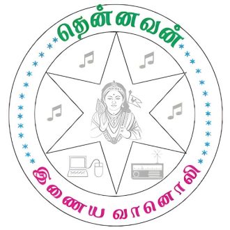 Thennavan FM
